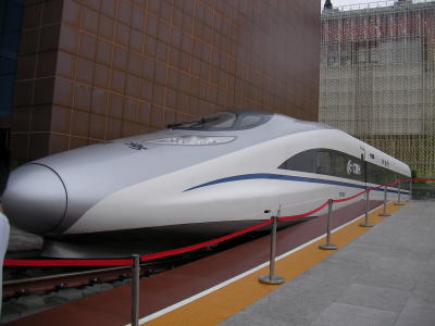 上海万博　中国鉄道館